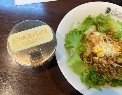 とび辛スパイス