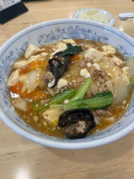 やみつき丼
