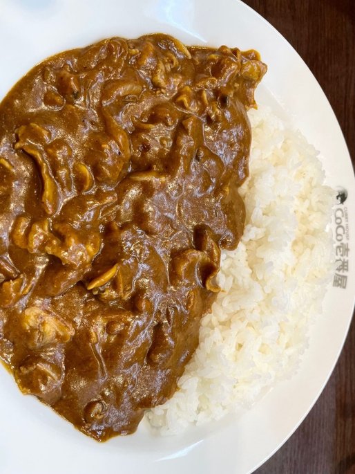 豚しゃぶあさりカレー 15辛