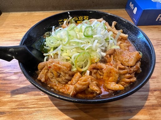 塩辛ホルモン麺 鬼辛