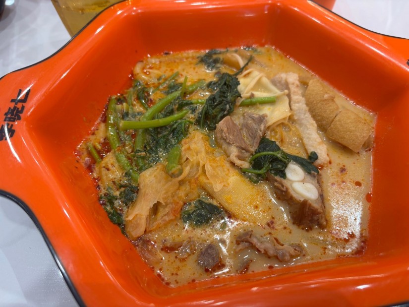 旨辛牛骨スープ 中辛