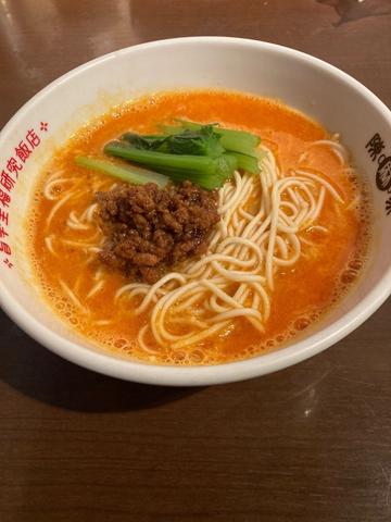 坦々麺