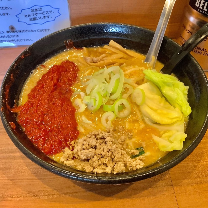 特製辛旨みそらーめん