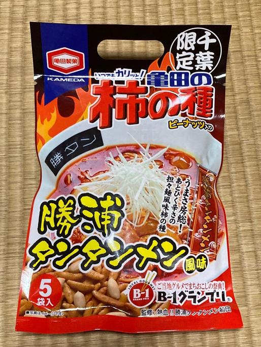 亀田の柿の種ピーナッツ入り勝浦タンタンメン風味