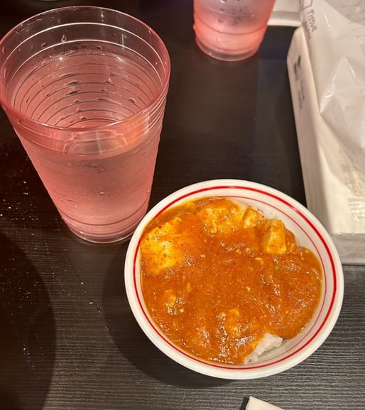 ミニ麻婆丼 辛さ4