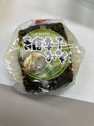 青唐辛子みそ
