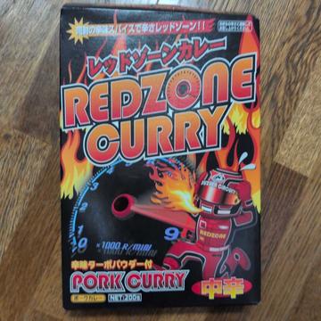 REDZONE CURRY  中辛