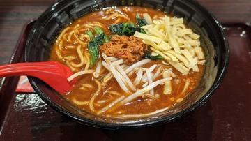 カレーらーめん 10辛＋ハーフチーズトッピング