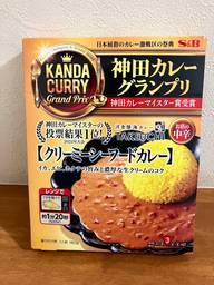 神田カレーグランプリ 洋食膳海カレーＴＡＫＥＵＣＨＩクリーミーシーフードカレー 中辛