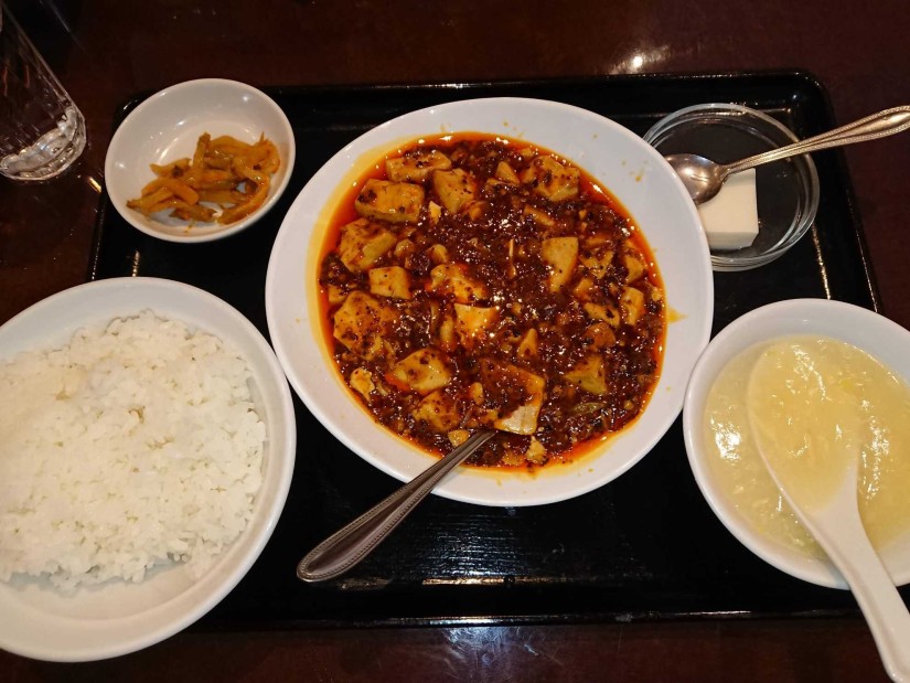 ランチ 麻婆豆腐 1辛、2辛、3辛、4辛、5辛