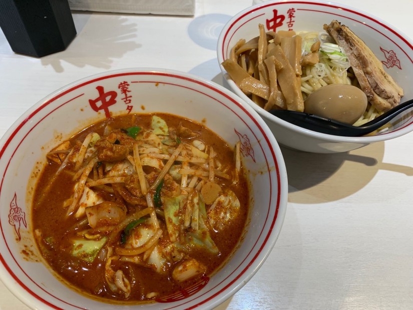 冷し味噌やさい 辛さ3倍 10辛