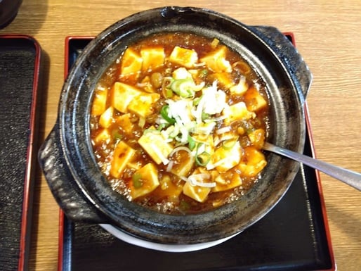 麻婆豆腐
