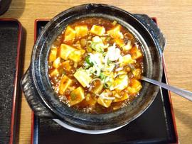 麻婆豆腐