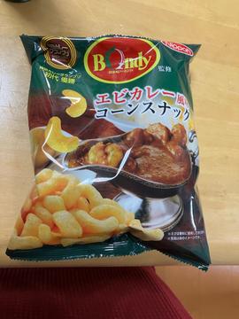 欧風カレーボンディ監修　エビカレー風味 コーンスナック
