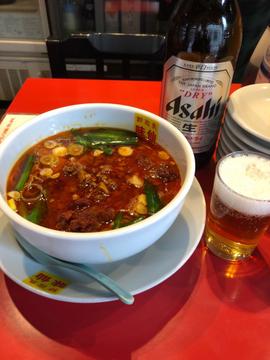 台湾ラーメン アフリカン