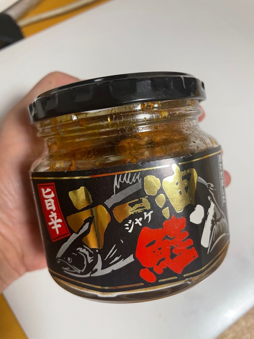 ラー油鮭ン 旨辛