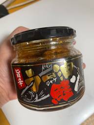 ラー油鮭ン 旨辛