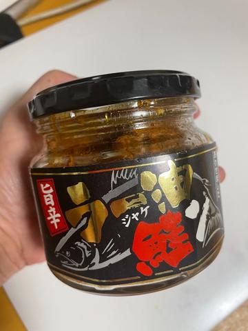 ラー油鮭ン 旨辛