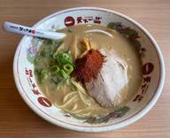 赤んこってり 赤ん粉x2