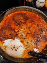 辛味噌ラーメン 鬼辛