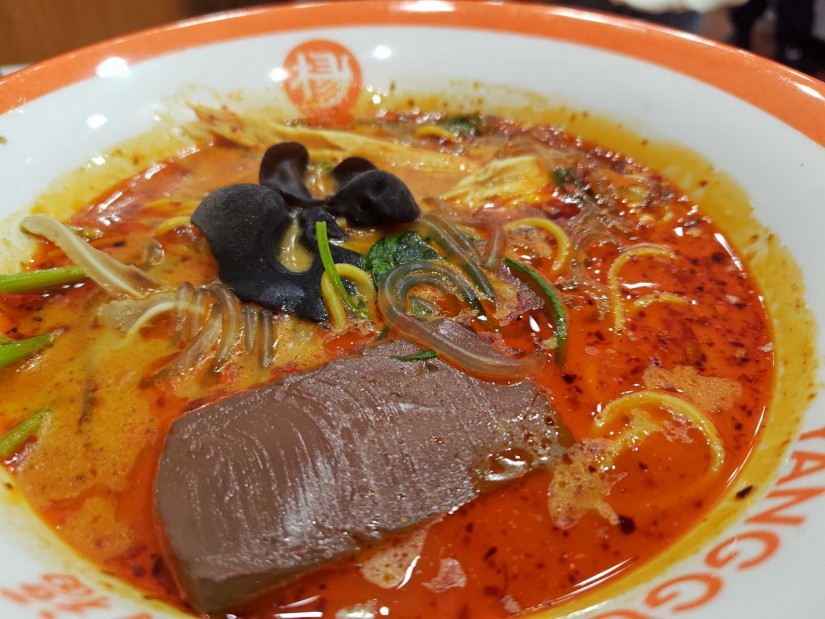 麻辣湯 3倍