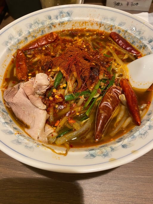 香来麺 特辛