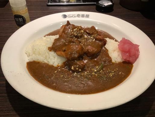 チキンスパイスカレー 10辛