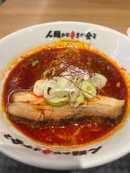 人類みな辛さが全て50 Level 4