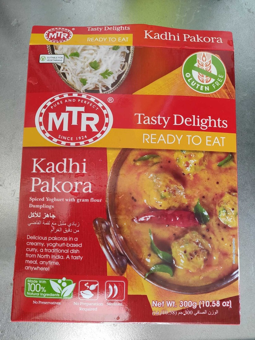 MTR カディパコラ