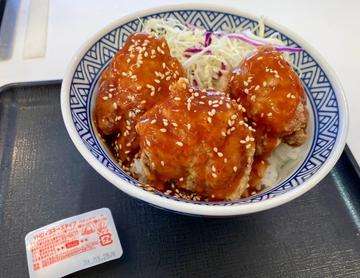 ヤンニョムから揚げ丼