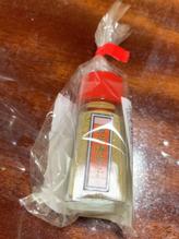 三村さんの激辛唐辛子