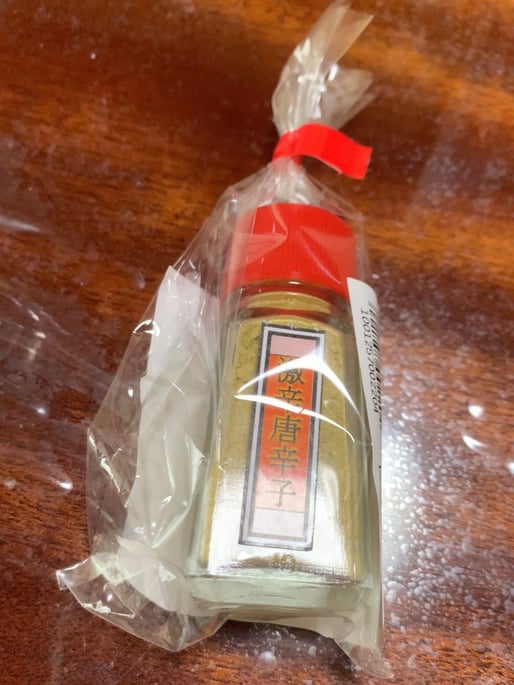 三村さんの激辛唐辛子