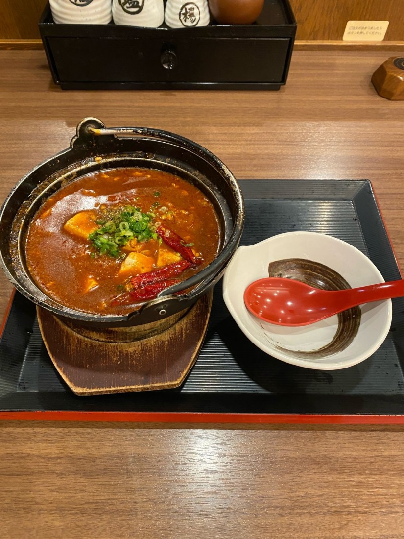 四川麻婆豆腐 特辛