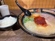 ラーメン 秘伝のタレ10倍