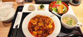麻婆豆腐