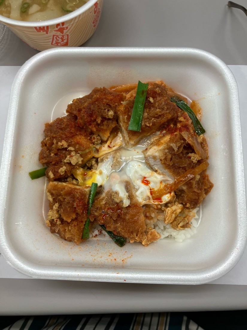 赤辛カツ丼 旨辛