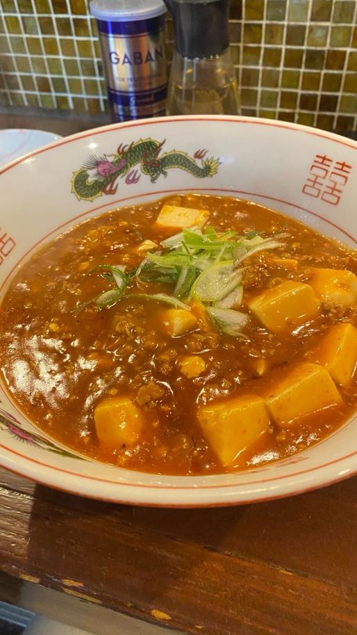 四川風麻婆豆腐 激辛