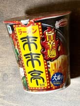 ラーメン来来亭 旨辛麺 大盛り