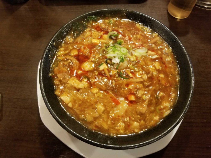 サンラータン麺 1辛～5辛