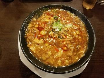 サンラータン麺 1辛～5辛