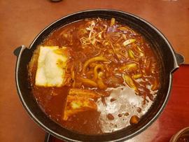 激辛みそ煮込みうどん 辛さ増増増