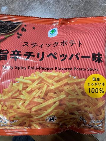 旨辛チリペッパー 旨辛