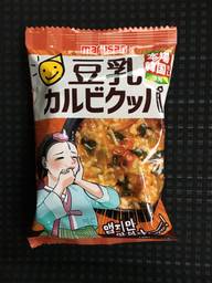 豆乳カルビクッパ 辛くてうまい！