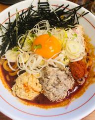 烈火ひっぱり混ぜそば 10辛