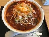 激辛スタミナラーメン 5丁目 10倍