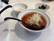 北極 ハーフ ９辛