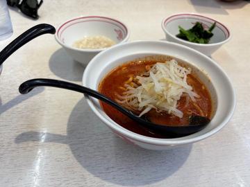 北極 ハーフ ９辛