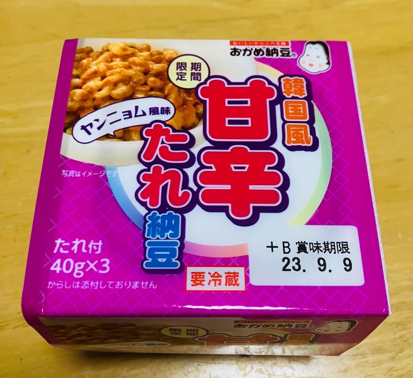 韓国風甘辛納豆　ヤンニョム風味 甘辛