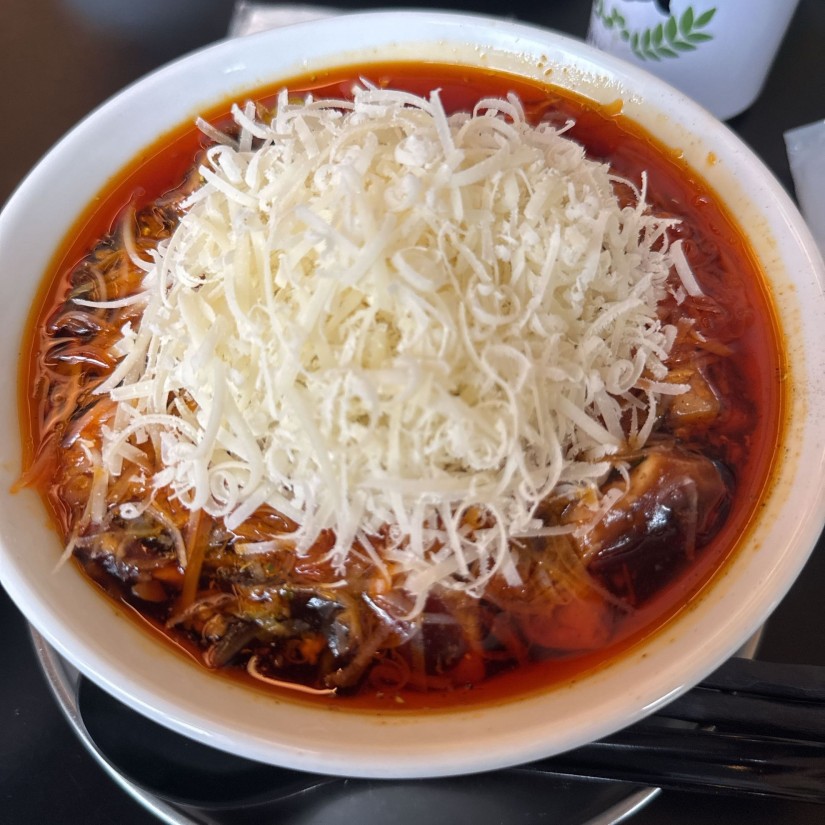 グラナパダーノ麻婆麺 激シビから、痺れ強め