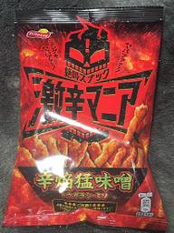 絶叫スナック 激辛マニア 辛焔猛味噌トウガラシ・ミソ